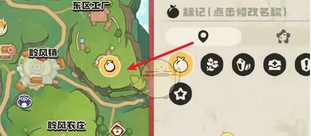 《洛克王国：世界》追随冒险家的学生位置一览