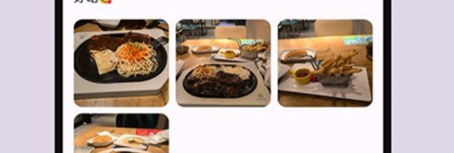 榴莲日记app同步日志清除方法