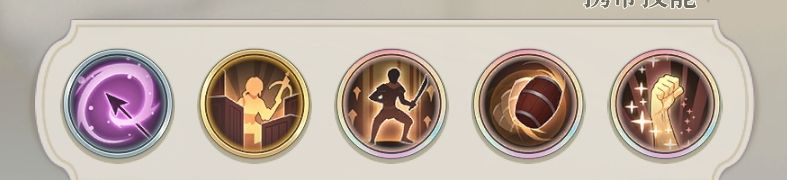 《铃兰之剑：为这和平的世界》艾达辅助流玩法攻略