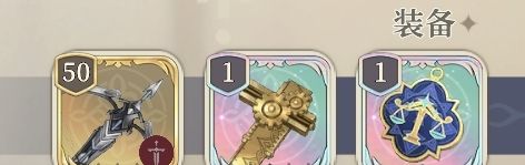 《铃兰之剑：为这和平的世界》弩手“神恩”开荒流玩法