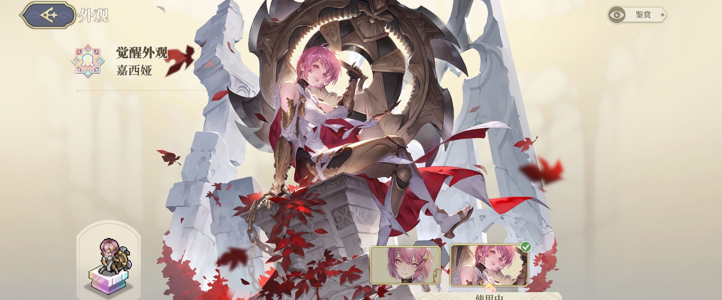 《铃兰之剑：为这和平的世界》下水道角色简评