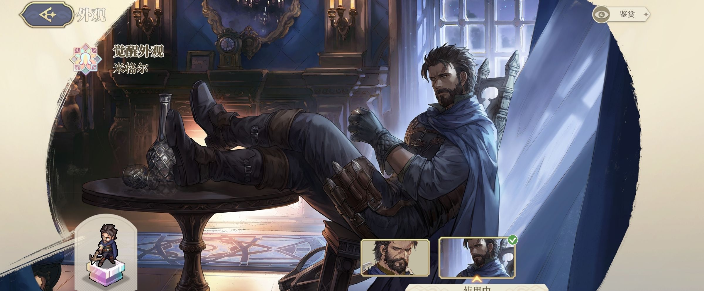 《铃兰之剑：为这和平的世界》下水道角色简评