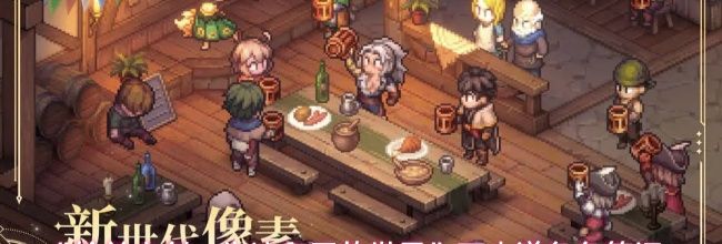 《铃兰之剑：为这和平的世界》下水道角色简评