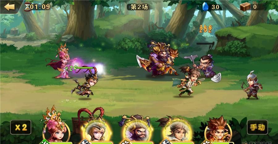 《雷鸣三国》技能及阵容搭配攻略