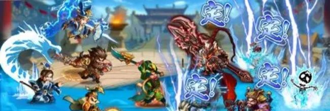 《雷鸣三国》连击系统解析