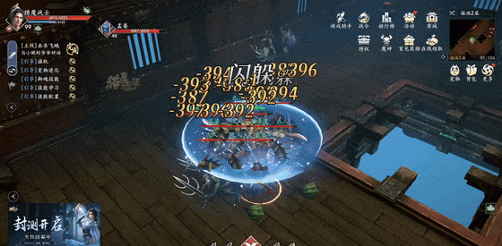 《猎魔远征》四大职业特点介绍