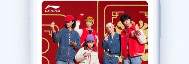 李宁app人工客服联系入口