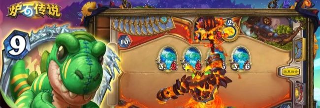 《炉石传说》暴力刀贼卡组攻略