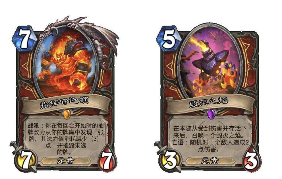 《炉石传说》大地的裂变：全职业新卡一览