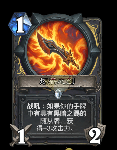 《炉石传说》翡翠梦境迷你包潜行者新卡汇总