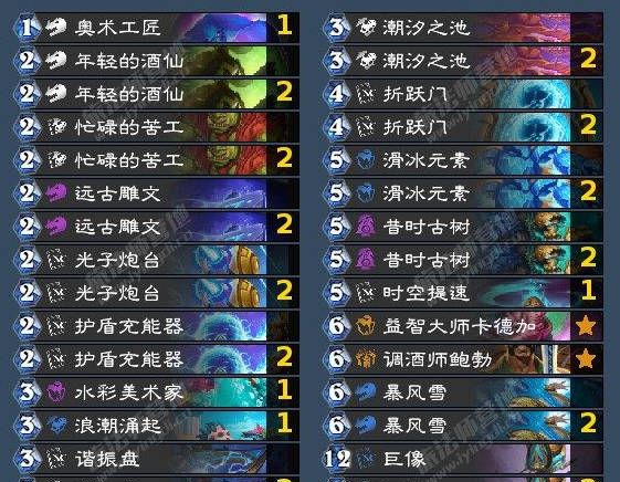 《炉石传说》翡翠梦境迷你包星灵法卡组分享