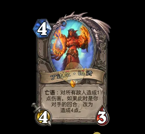 《炉石传说》翡翠梦境迷你包中立新卡汇总