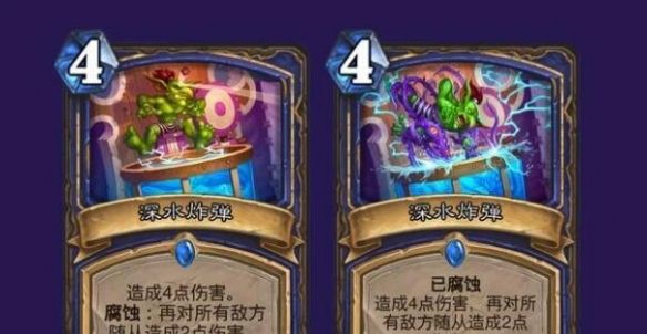 《炉石传说》腐蚀触发方法介绍