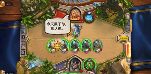 《炉石传说》无限开炮融合贼卡组攻略