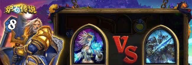 《炉石传说》星舰控制萨卡组构筑攻略