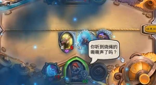 炉石传说游乐园贼卡组代码分享