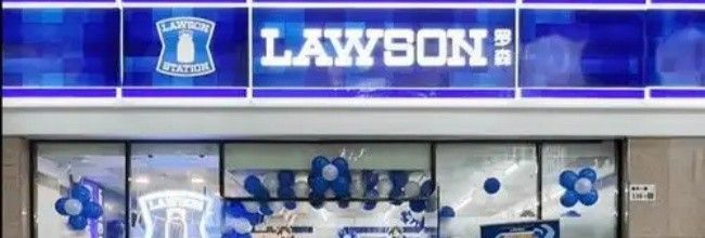 罗森点点app账户注销步骤