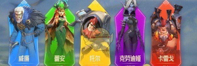 《龙石战争》高输出阵容搭配推荐