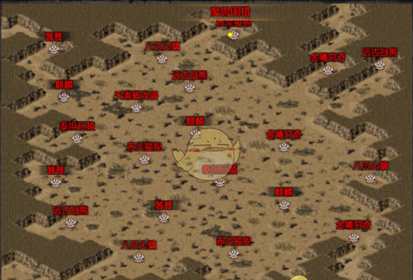 《雷霆传奇》魔兽围猎攻略