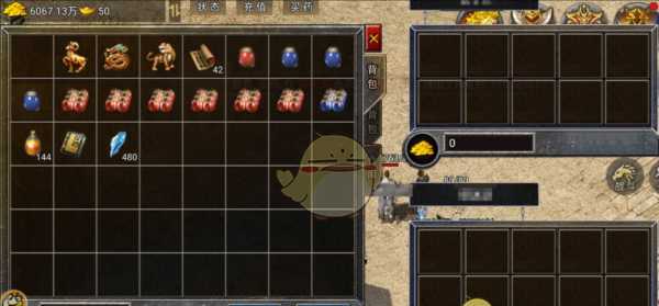 《龙腾传奇》新手玩法介绍