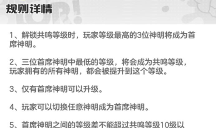 乱涂彩世界新手攻略