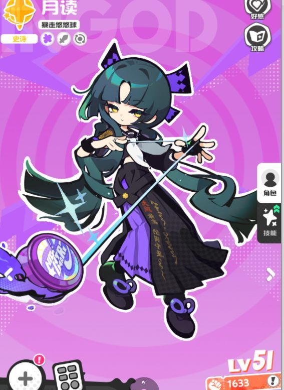 乱涂彩世界新手入坑必看攻略