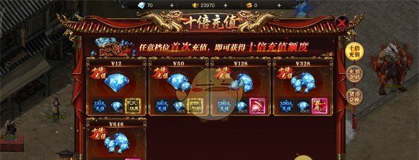 《烈焰传奇》实力速升攻略