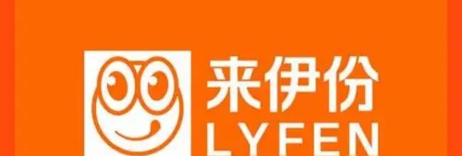 来伊份商城app今日特价零食查询入口