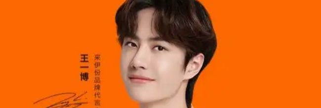 来伊份商城app银行卡绑定方法