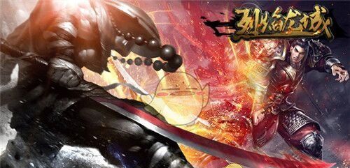 《烈焰龙城传奇》八十级后玩法详解