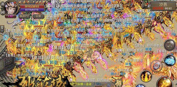 《烈焰龙城传奇》战士玩法介绍