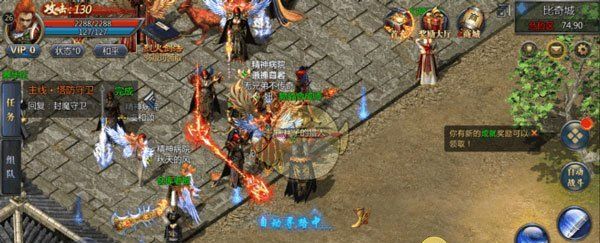 《烈焰王者传奇》战士玩法攻略