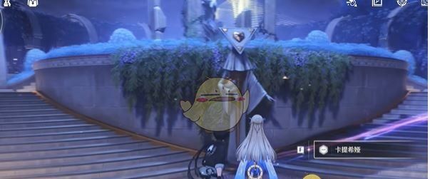 《鸣潮》2.2卡提希娅彩蛋触发位置介绍