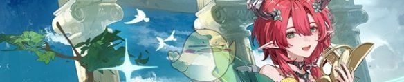 《鸣潮》2.3版本福利汇总