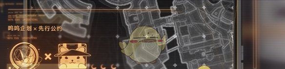 《鸣潮》2.3版本福利汇总