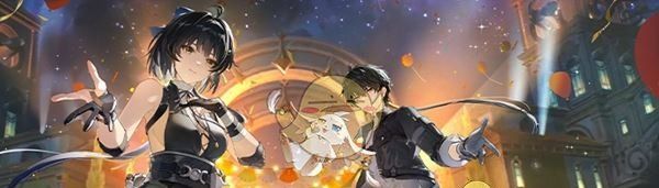 《鸣潮》2.3版本福利汇总