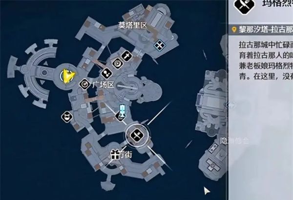 《鸣潮》2.7版本新增角色大世界常驻点位大全