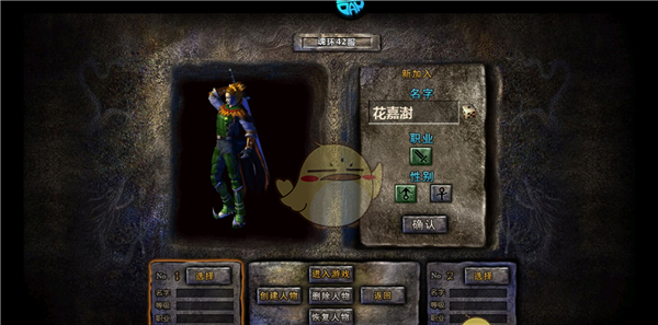 《牧场传奇》新手玩法攻略