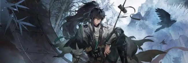 《鸣潮》仇远培养材料一览