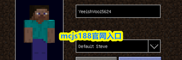 mcjs188官网入口