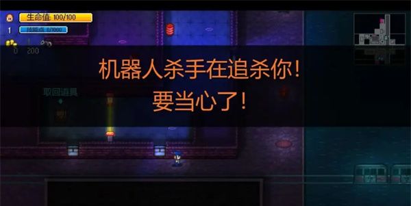 《迷城陆区》高难度成就解锁方法