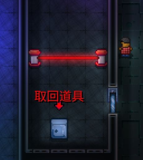 《迷城陆区》各种任务完成方法和任务道具使用介绍