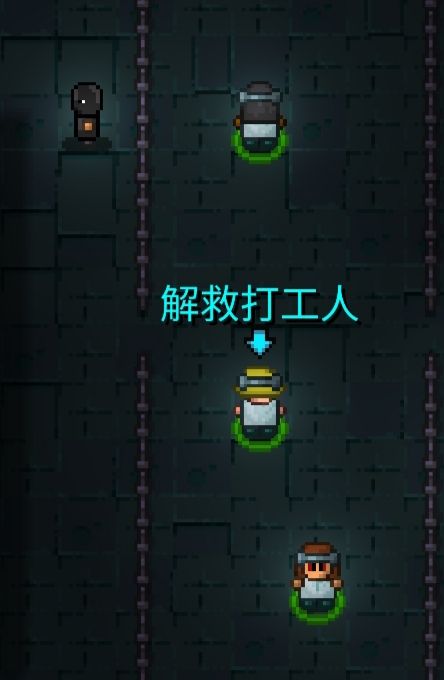 《迷城陆区》各种任务完成方法和任务道具使用介绍