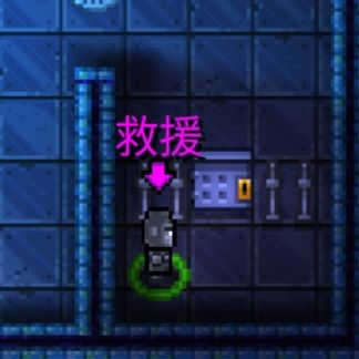 《迷城陆区》各种任务完成方法和任务道具使用介绍