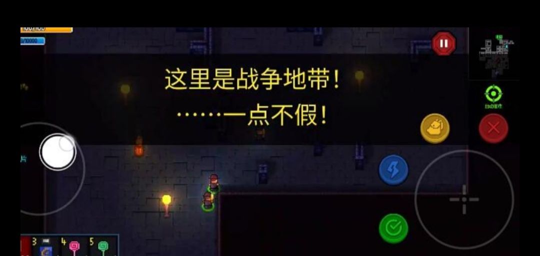 《迷城陆区》技能强化攻略