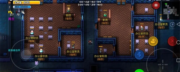 《迷城陆区》贫民区的房子和黄名房主的人员配置