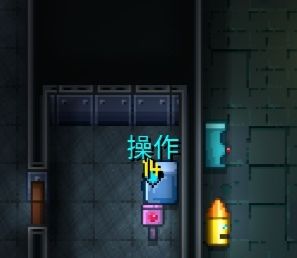 《迷城陆区》速通部分任务攻略