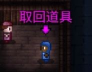 《迷城陆区》速通部分任务攻略