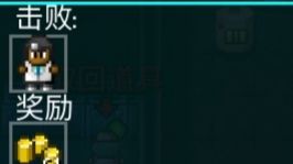 《迷城陆区》速通部分任务攻略