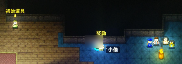 《迷城陆区》消防员解锁方法